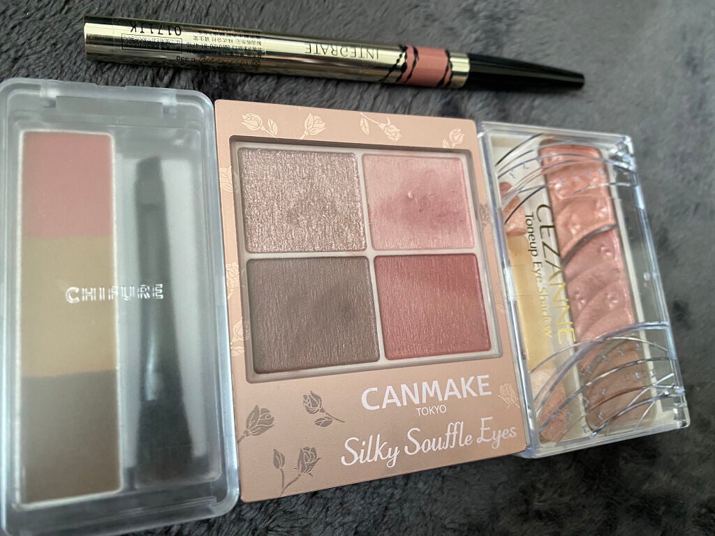 トーンアップアイシャドウ/CEZANNE/アイシャドウパレットを使ったクチコミ(1枚目)
