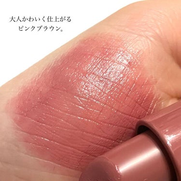 クラッシュド リップ カラー 32 ブラウニー/BOBBI BROWN/口紅を使ったクチコミ（3枚目）