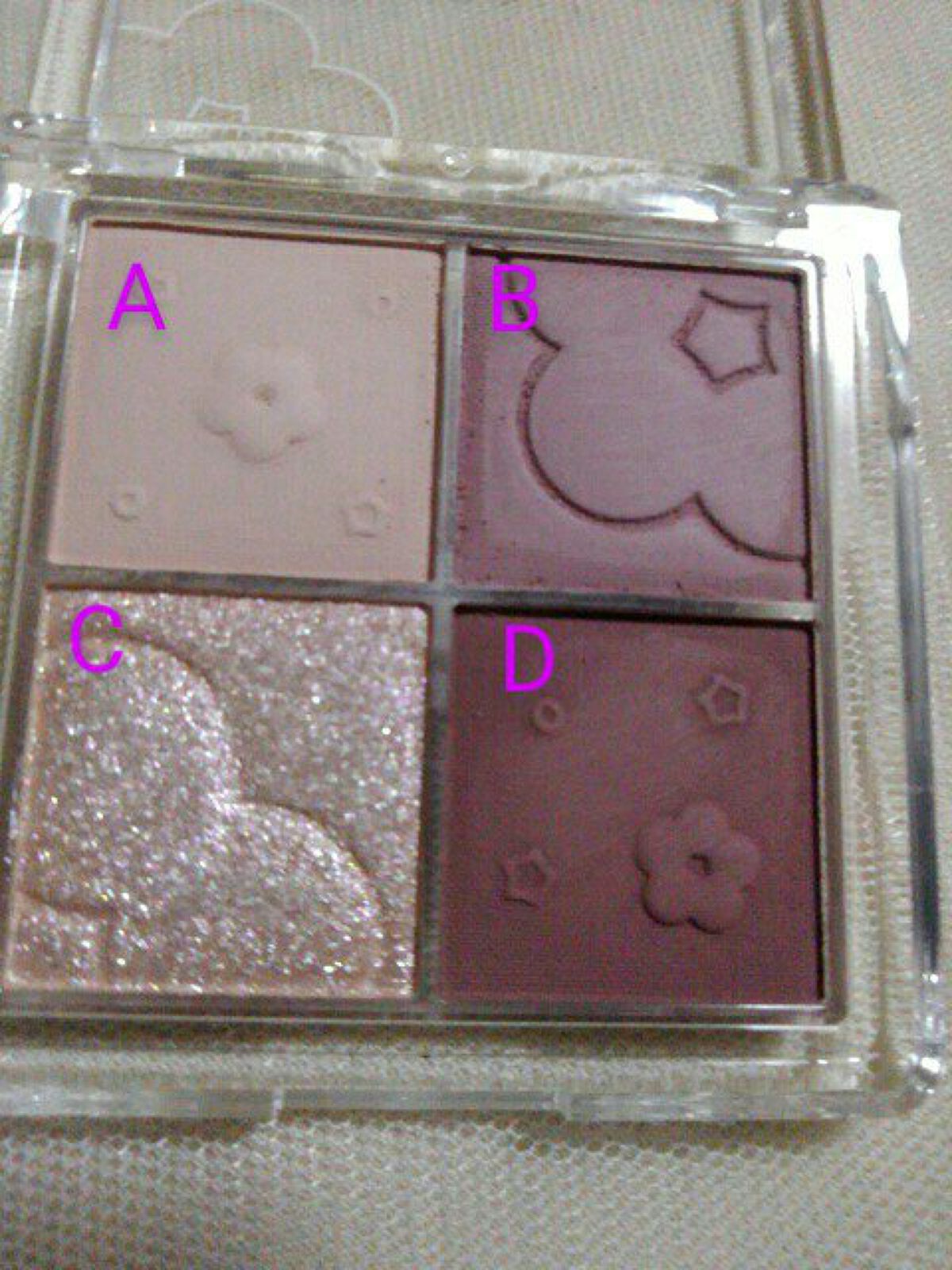 パールリキッドアイライナー/aZTK/リキッドアイライナーを使ったクチコミ（2枚目）