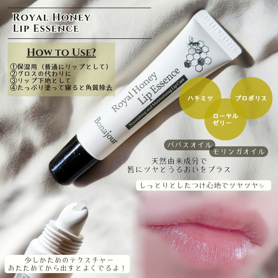 ハンドクリーム/Bonajour/ハンドクリームを使ったクチコミ(3枚目)