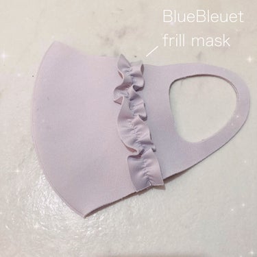 #盛れるマスク紹介

┈┈┈┈┈┈┈┈┈┈┈┈┈┈┈┈┈┈┈
Blue Bleuet フリルマスク グレー
┈┈┈┈┈┈┈┈┈┈┈┈┈┈┈┈┈┈┈

ブルーブルーエのUVカット、抗菌効果付きで不織布マス