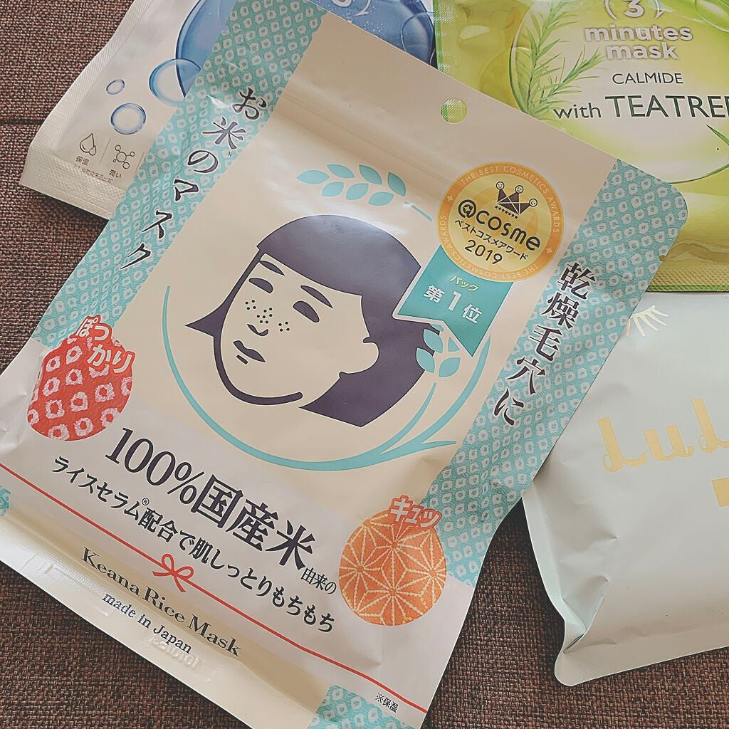 お米のマスク/毛穴撫子/シートマスク・パックを使ったクチコミ(4枚目)