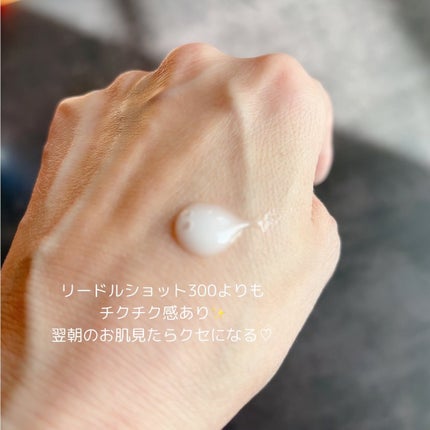 リードルショット700/VT/美容液を使ったクチコミ(2枚目)
