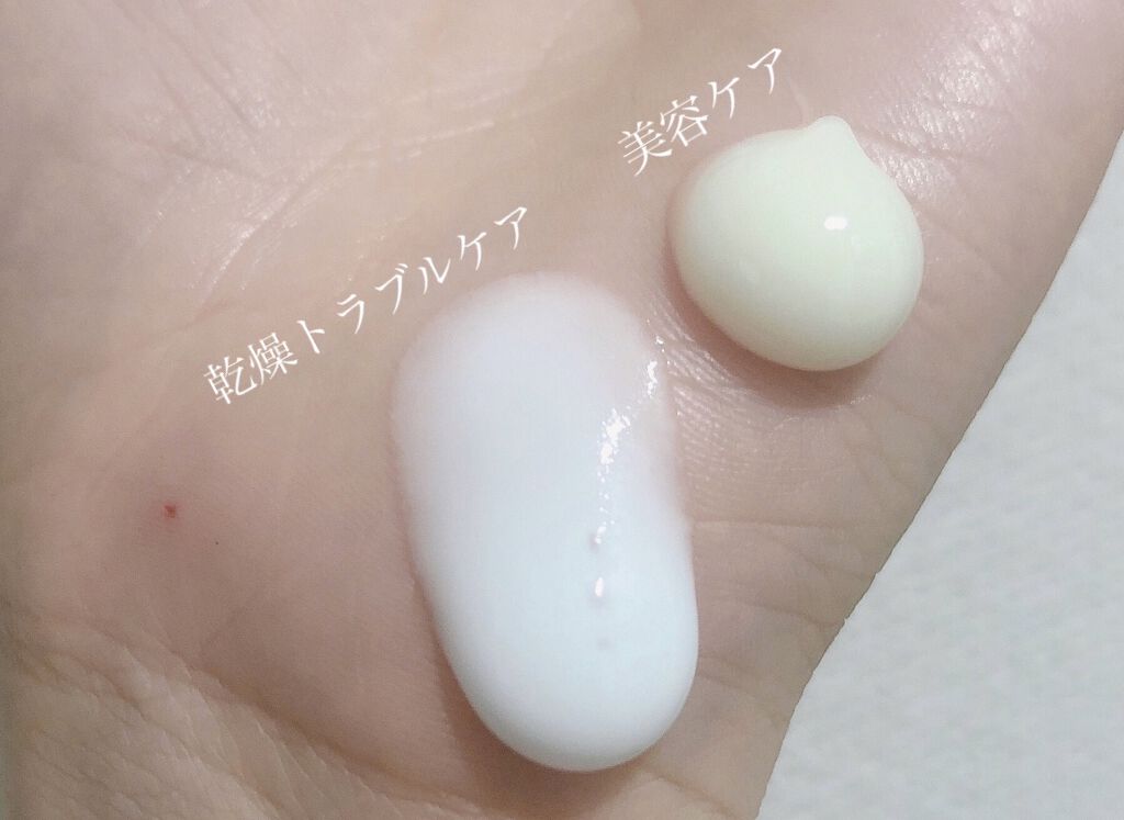 ニベア ロイヤルブルーボディミルク 乾燥トラブルケア/ニベア/ボディミルクを使ったクチコミ（3枚目）