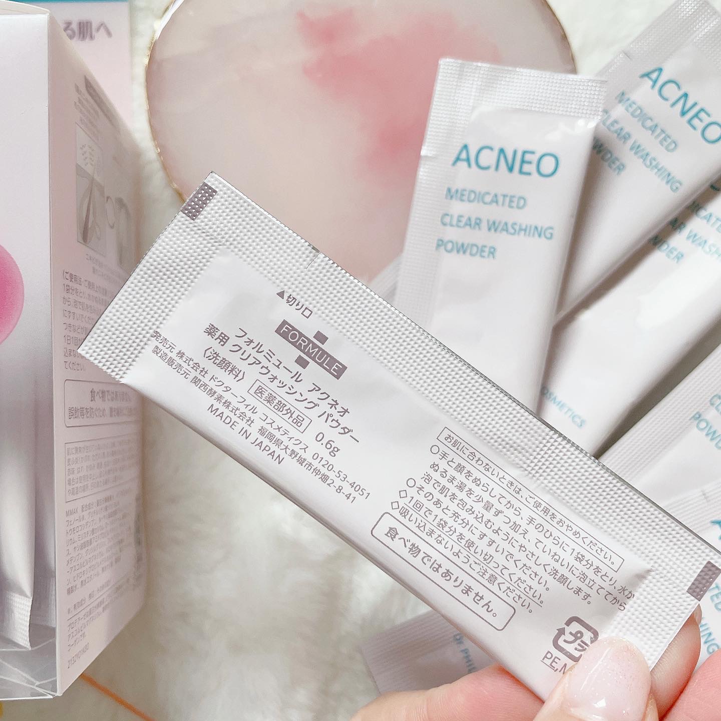 アクネオ 薬用 クリアウォッシング パウダー/フォルミュール/洗顔パウダーを使ったクチコミ（3枚目）