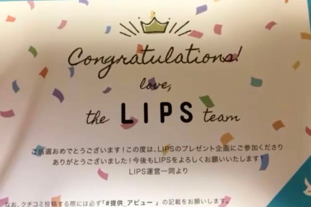 アピュー マデカソ CICAシート美容液/A’pieu/トナーパッドを使ったクチコミ(2枚目)