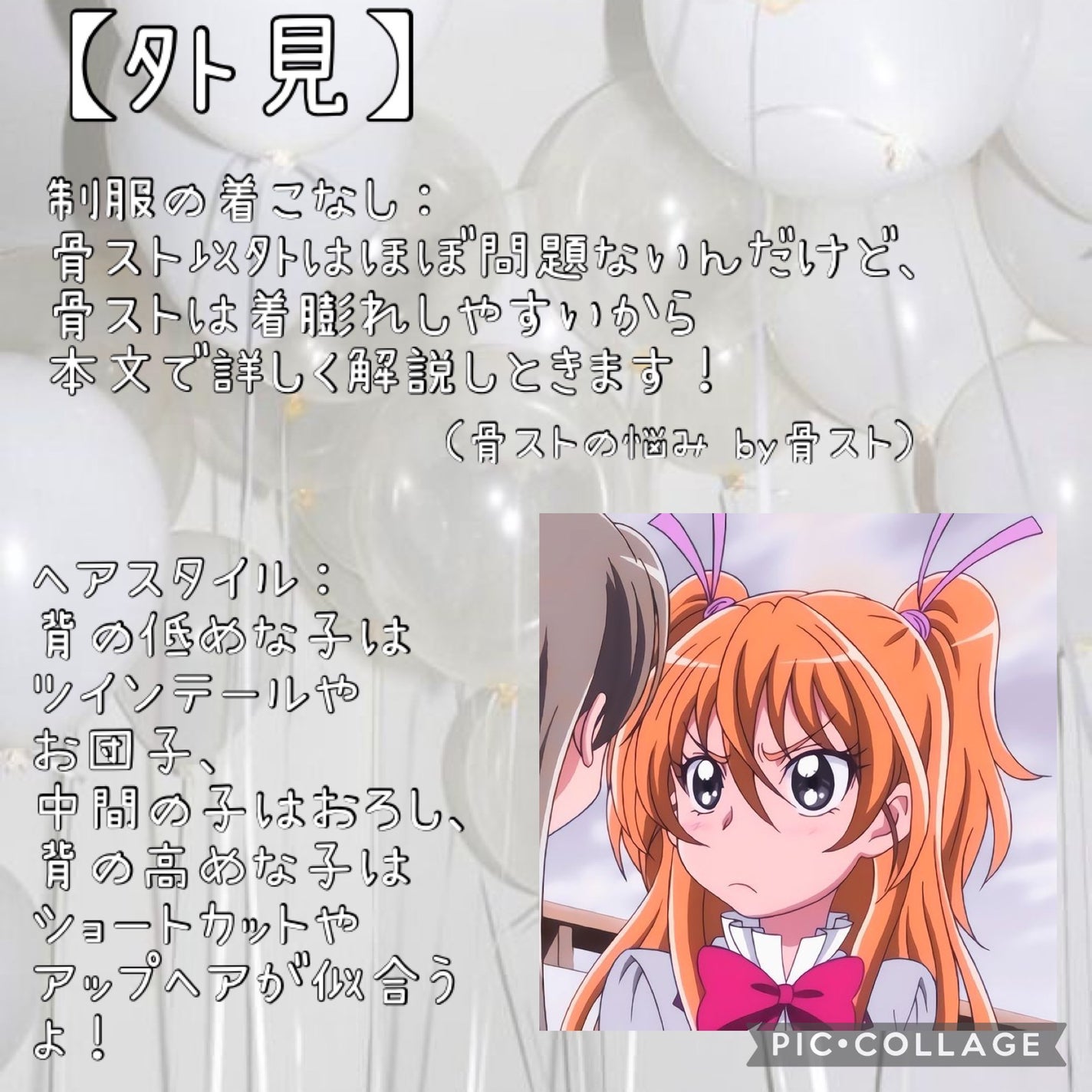 カラーリングアイブロウ/ヘビーローテーション/眉マスカラを使ったクチコミ(2枚目)