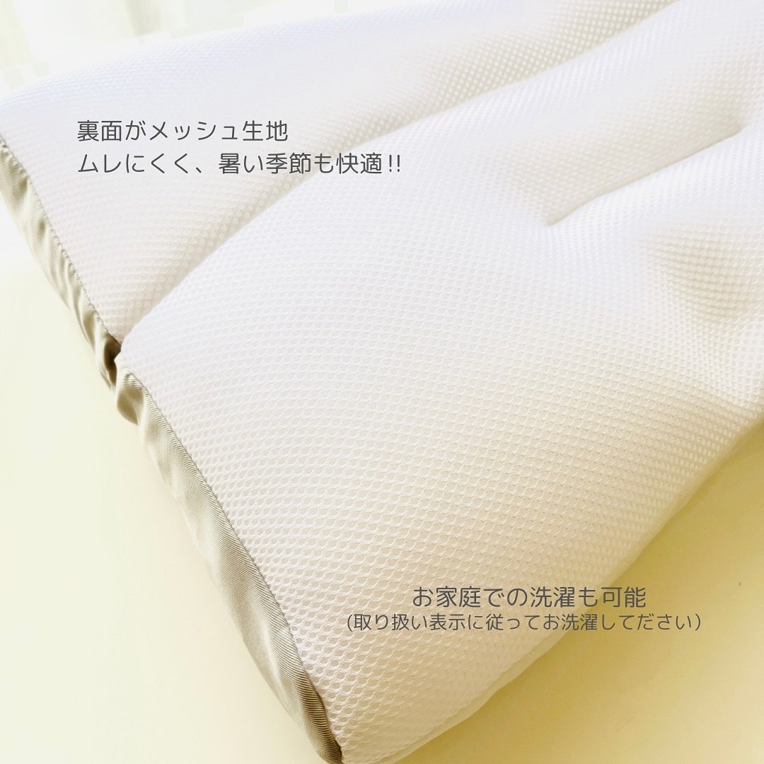 医師がすすめる健康枕 肩楽寝/nishikawa/その他を使ったクチコミ(4枚目)