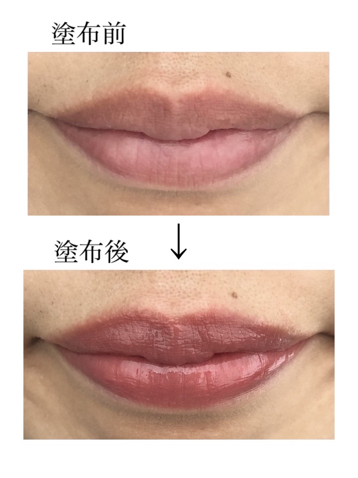 つやぷるリップR/b idol/口紅を使ったクチコミ（2枚目）