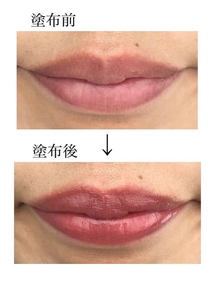 ケイト リップモンスター/KATE/口紅を使ったクチコミ(2枚目)