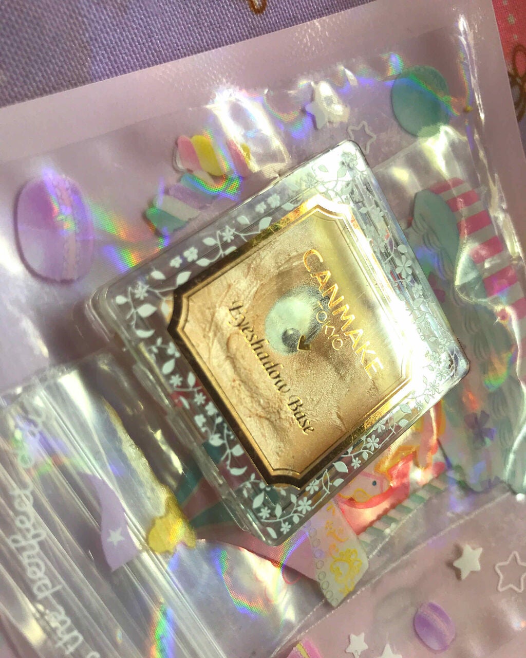 miii_yu on LIPS 「このベース最強💪1日お直しなしでもずっとアイシャドウ落ちなかっ..」(1枚目)