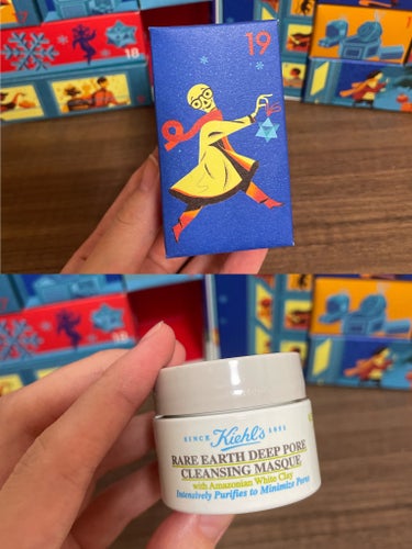 キールズ レアアース マスク/Kiehl's/洗い流すパック・マスクを使ったクチコミ（4枚目）