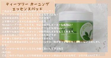 ディープモイスト ヘアオイル3.0/&honey/ヘアオイルを使ったクチコミ（3枚目）