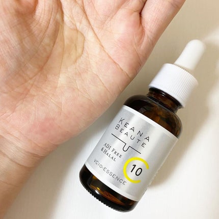 ケアナボーテ VC10 濃美容液/ケアナボーテ/美容液を使ったクチコミ(3枚目)