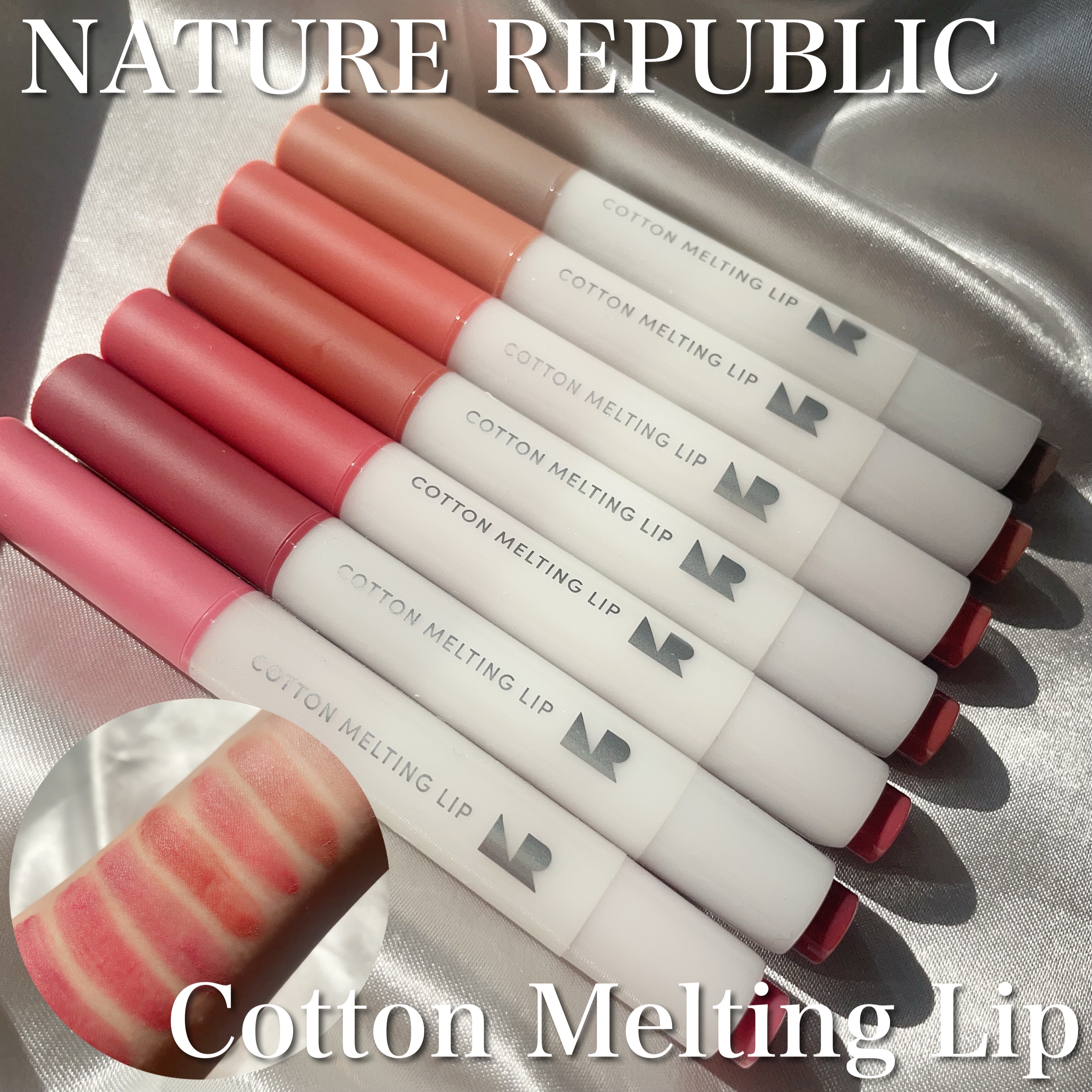コットンメルティングリップ/ネイチャーリパブリック/口紅を使ったクチコミ（1枚目）