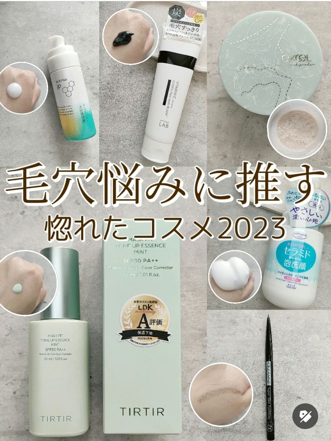 ラボ   V 酵素洗顔フォーム ブラック/unlabel/洗顔フォームを使ったクチコミ（1枚目）