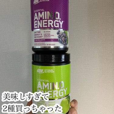 美味しすぎて2種買っちゃった

Optimum Nutrition
ESSENTIAL AMINO ENERGY 
CONCORD GRAPE/GREEN APPLE
270g ¥3500くらい

☑︎