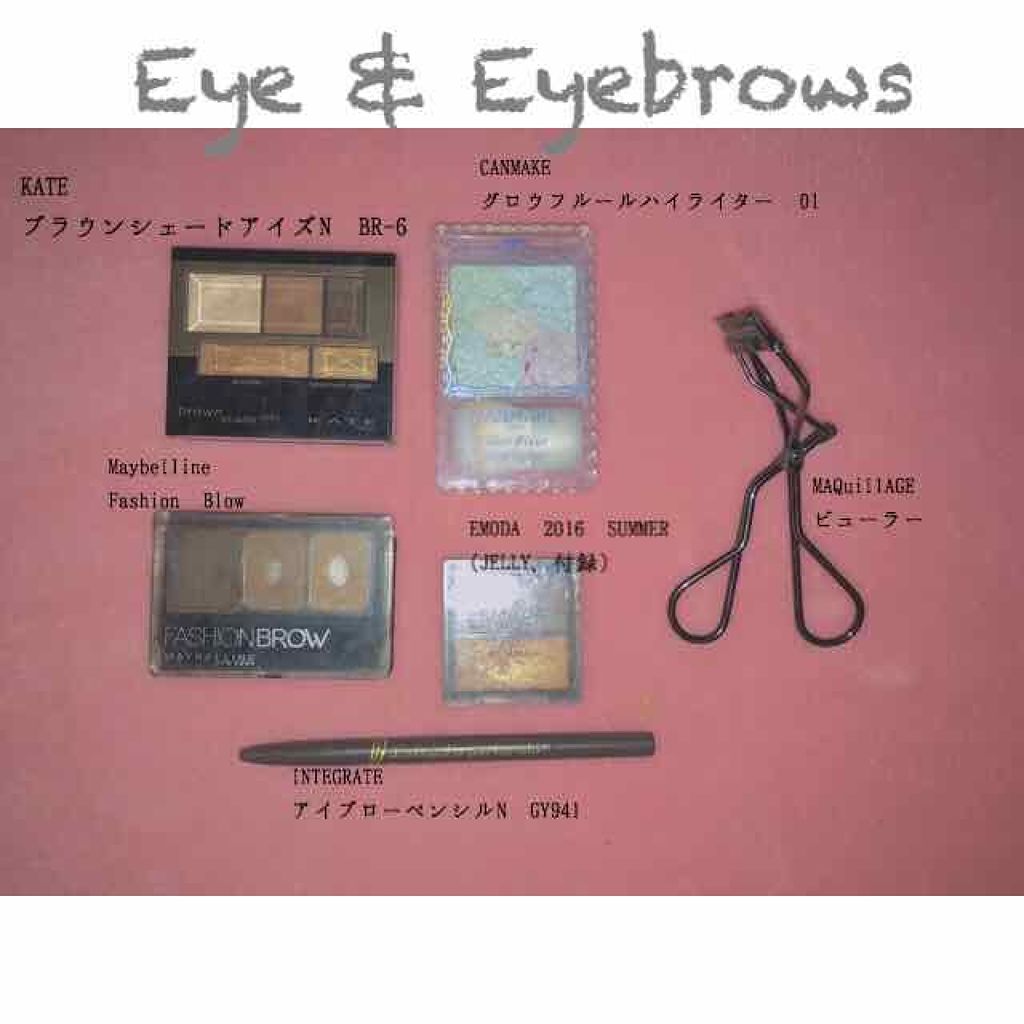 ほいこーーーろ on LIPS 「私が普段やっている、スクールメイクです!私の学校はメイクは禁止..」(3枚目)