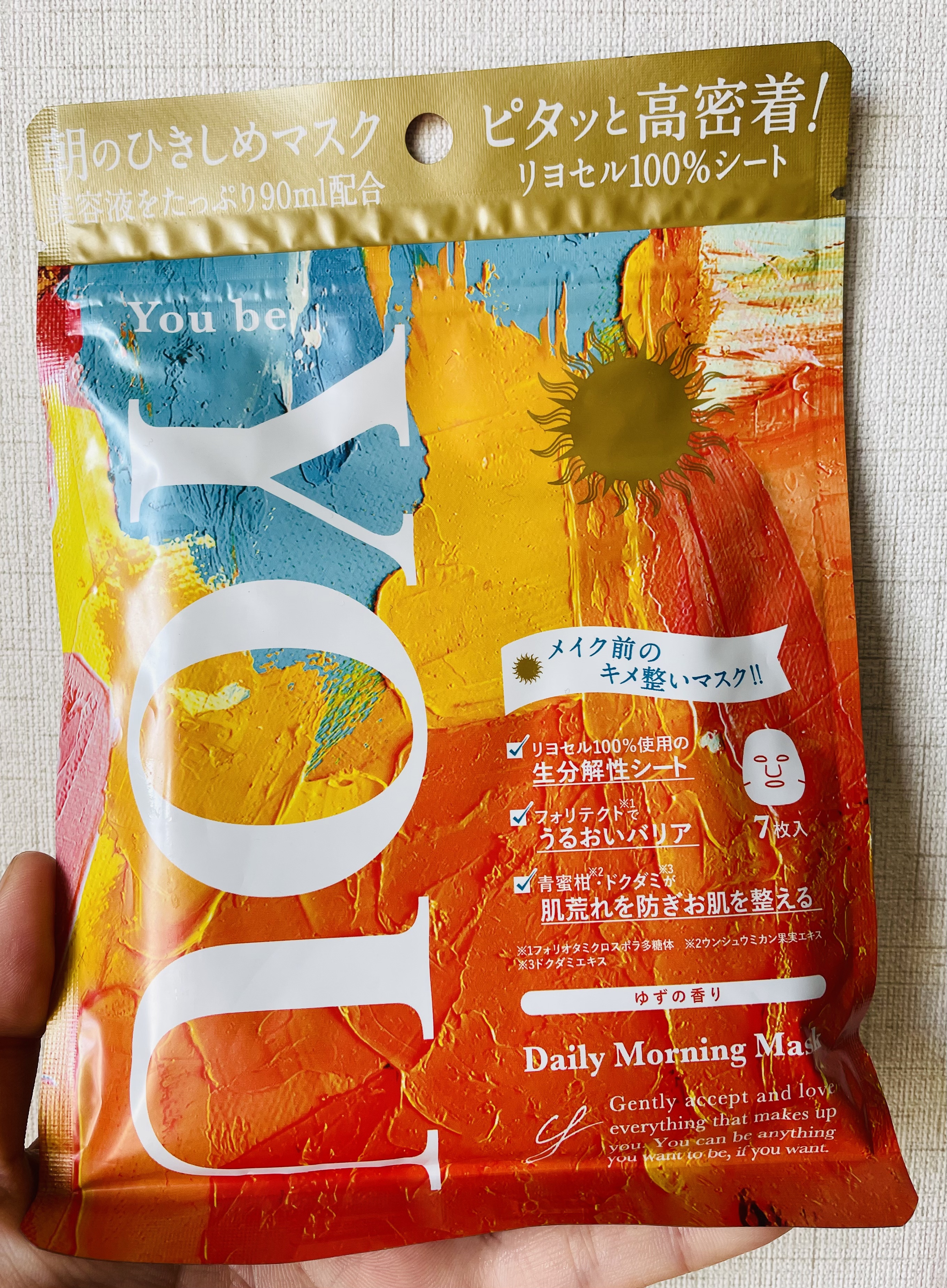 デイリーモーニングマスク/You be YOU/シートマスク・パックを使ったクチコミ（1枚目）
