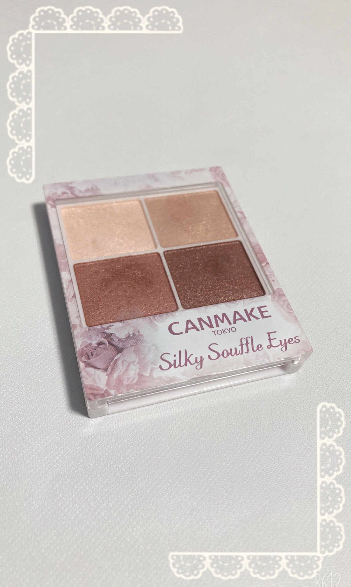 アンダーアイメーカー/dasique/アイシャドウパレットを使ったクチコミ（1枚目）