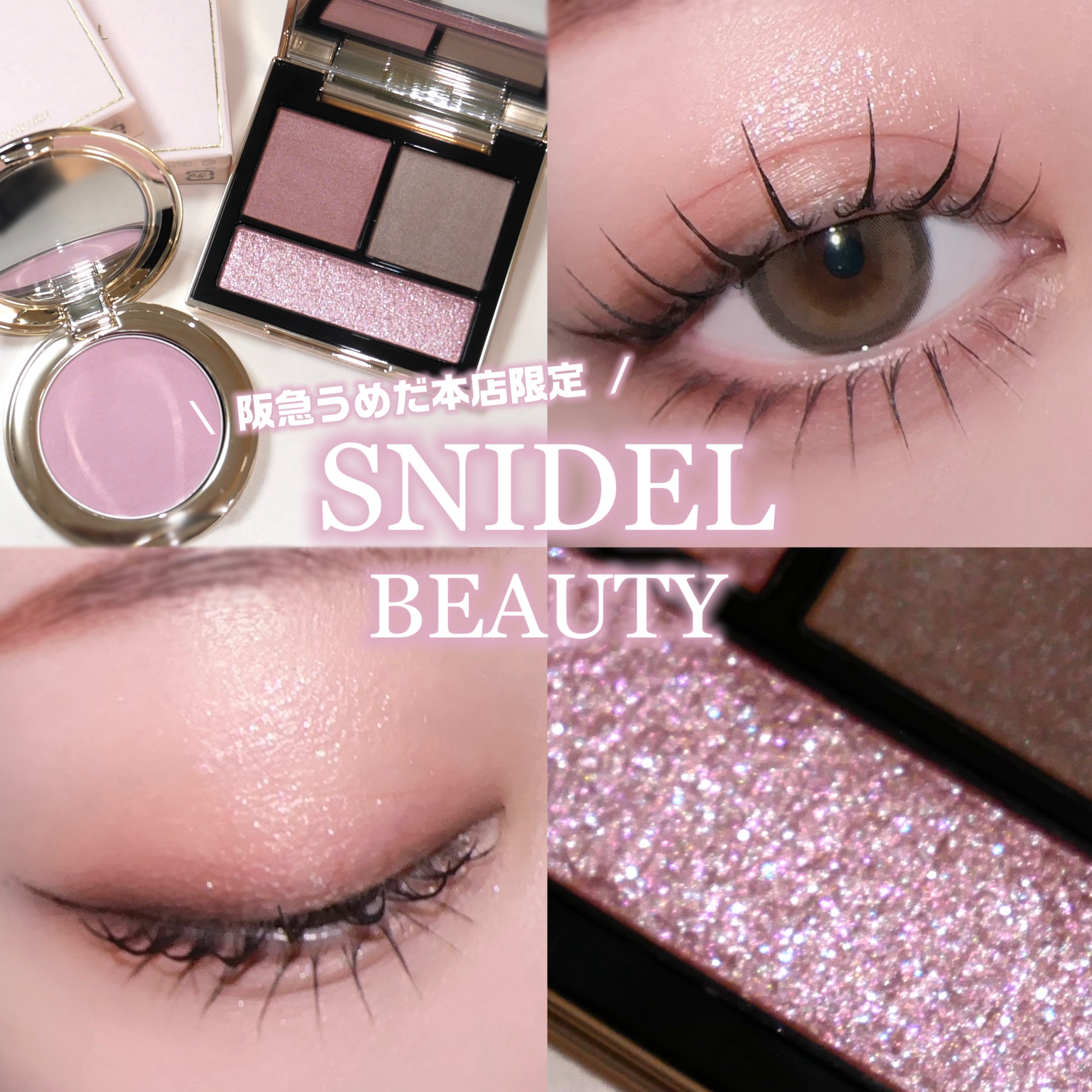 SNIDEL スキン グロウ ブラッシュ/SNIDEL BEAUTY/パウダーチークを使ったクチコミ（1枚目）