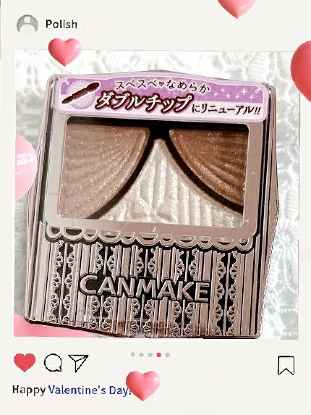 ジューシーピュアアイズ/キャンメイク/アイシャドウパレットを使ったクチコミ(1枚目)