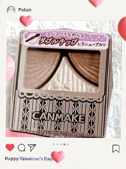 ジューシーピュアアイズ/キャンメイク/アイシャドウパレットを使ったクチコミ(1枚目)