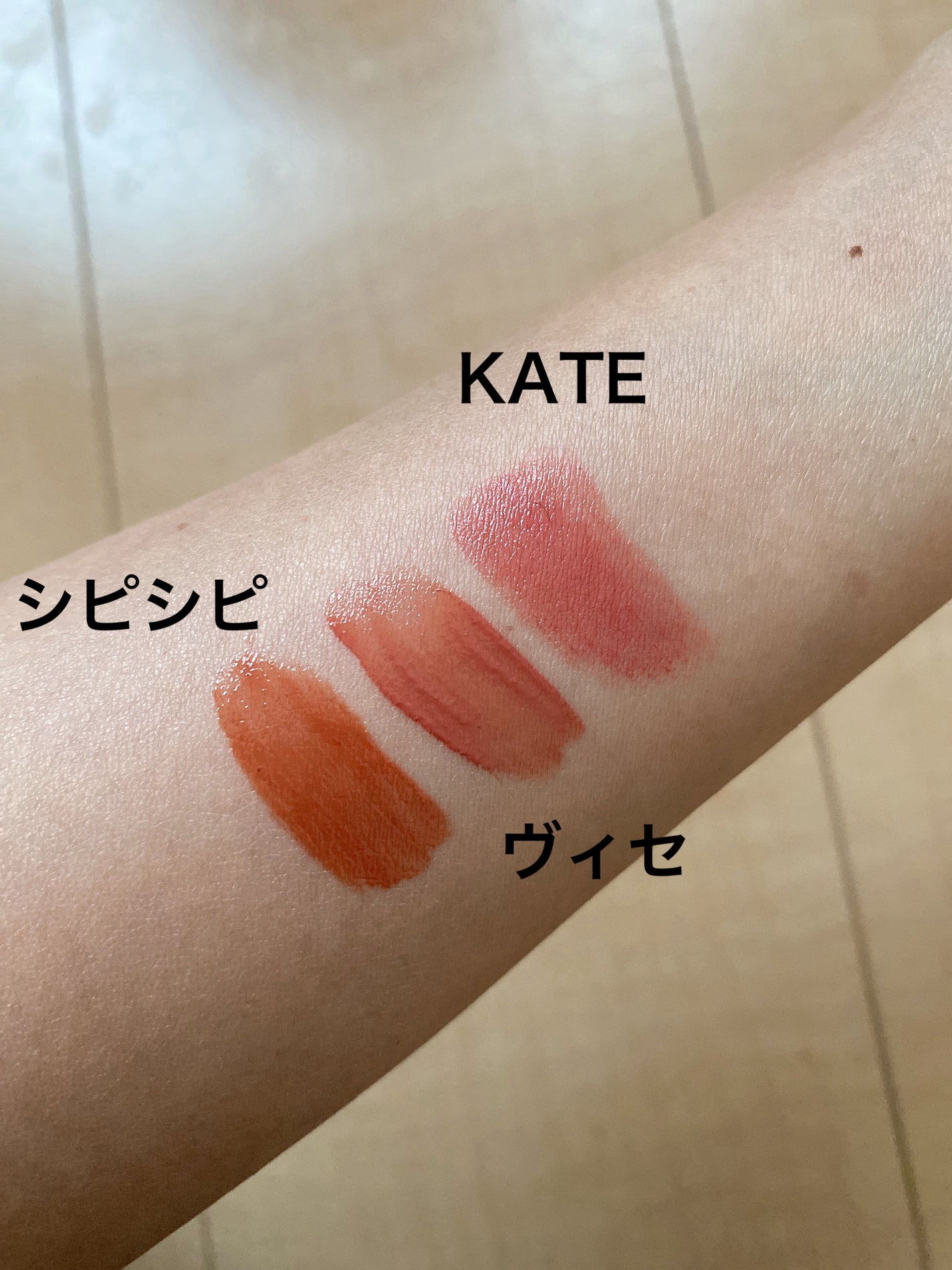 ケイト リップモンスター/KATE/口紅を使ったクチコミ(5枚目)