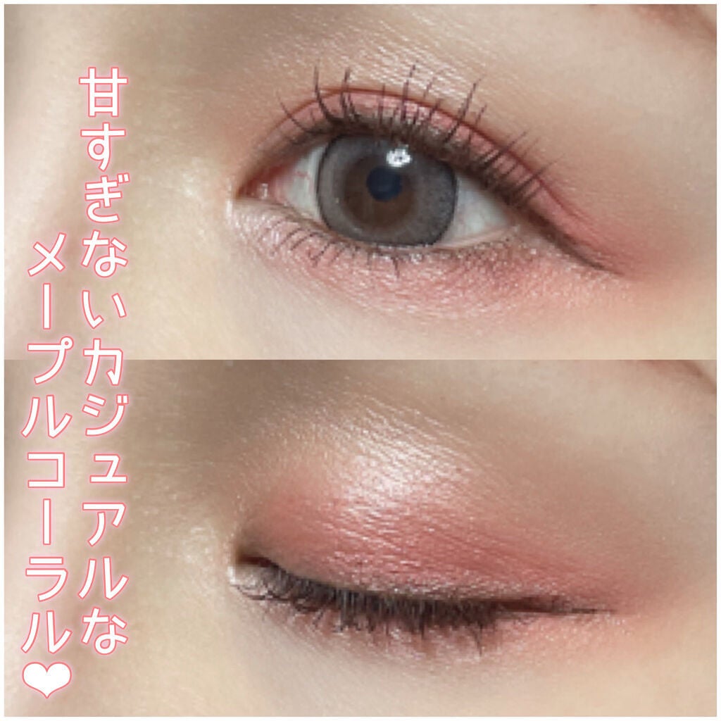 ロイヤルヴィンテージ アイズ/リンメル ロンドン/アイシャドウパレットを使ったクチコミ(4枚目)