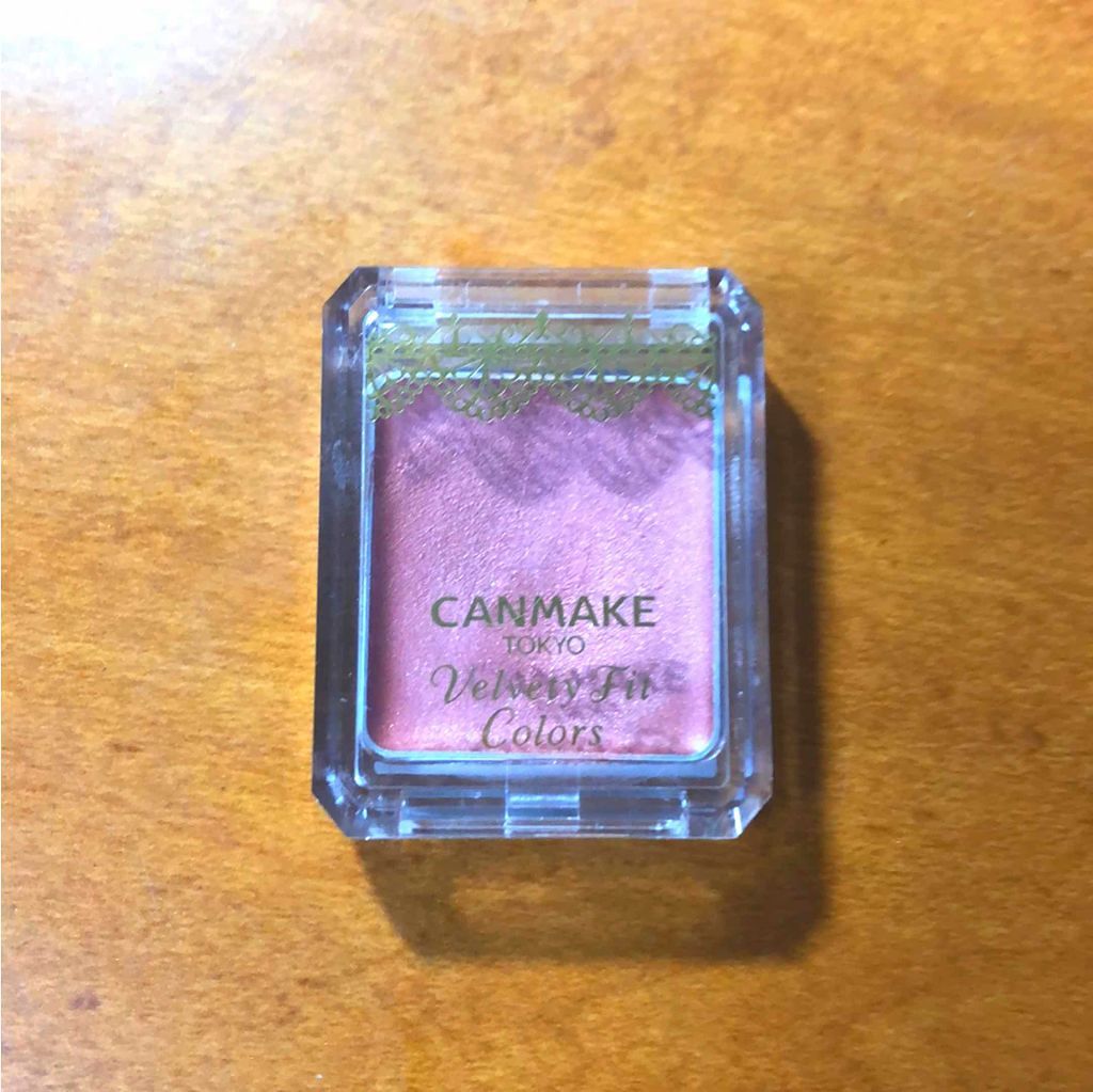 ベルベッティフィットカラーズ/キャンメイク/ジェル・クリームアイシャドウを使ったクチコミ（1枚目）