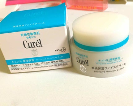 潤浸保湿 フェイスクリーム/キュレル/フェイスクリームを使ったクチコミ(1枚目)