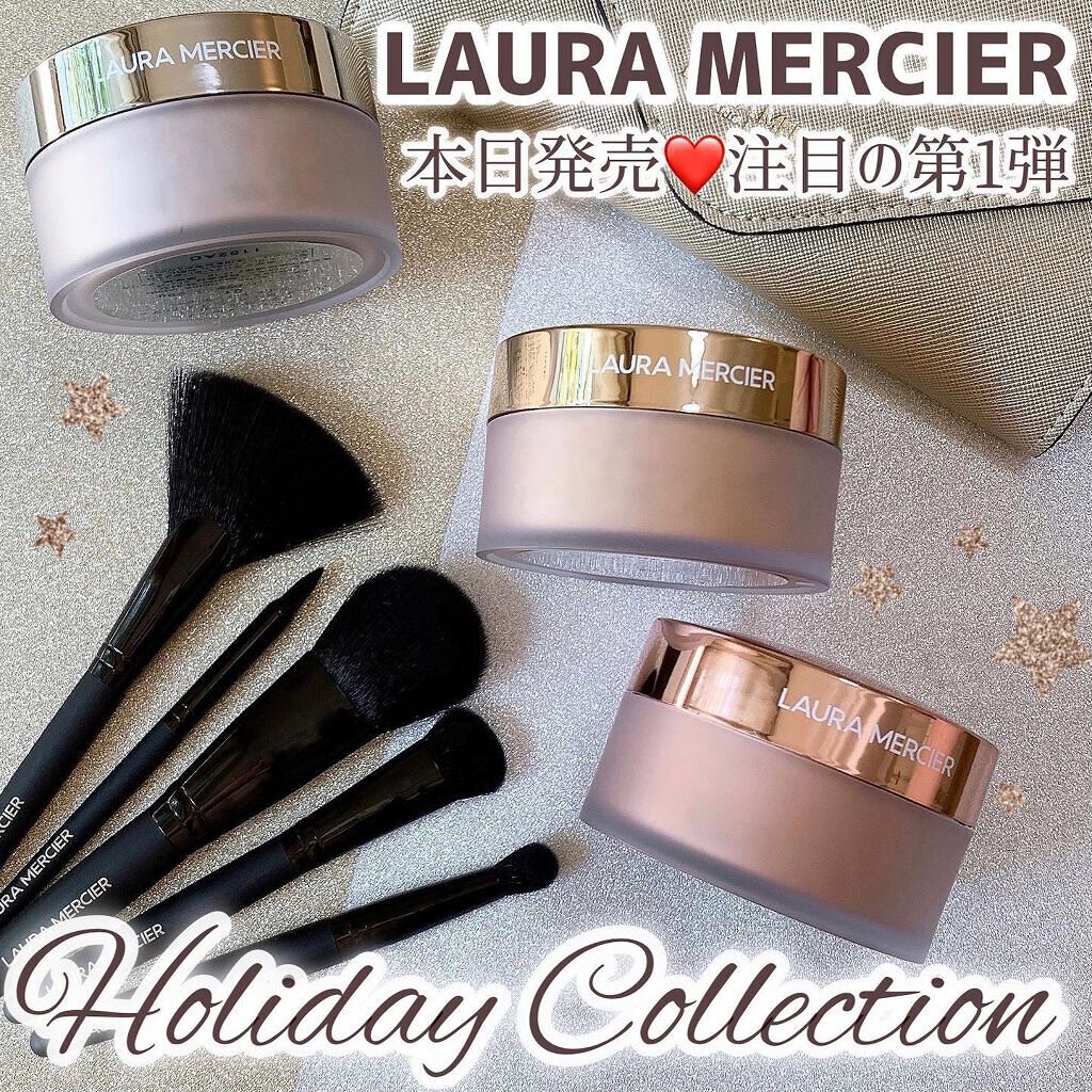 トランスルーセント ルース セッティング パウダー ライトキャッチャー/ローラ メルシエ/ルースパウダーを使ったクチコミ(1枚目)