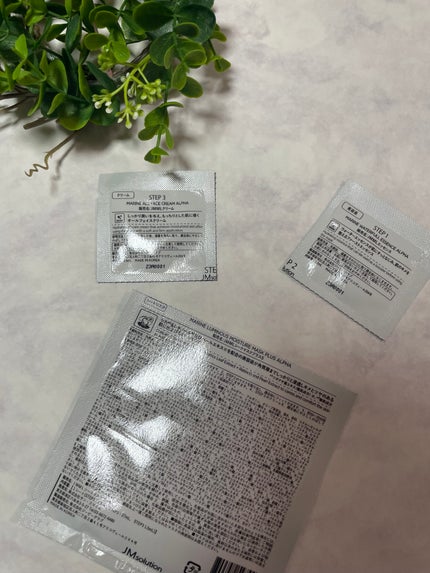 JM solution  marine luminous pearl deep moisture mask/JMsolution/シートマスク・パックを使ったクチコミ(4枚目)