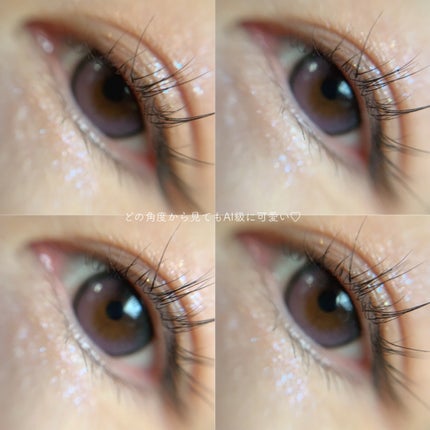 Big Glowy 1day/OLENS/ワンデー(1DAY)カラコンを使ったクチコミ(4枚目)