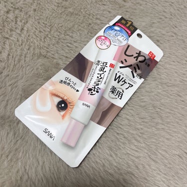 🌟薬用リンクルアイクリーム ホワイト🌟

購入場所￤ドン・キホーテ
購入金額￤900円くらい

以前はリンクルアイクリームNを使用していたのですが新しいアイクリームが出ていたので気になって購入してみまし