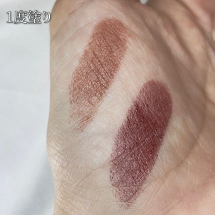 ケイト リップモンスター/KATE/口紅を使ったクチコミ(5枚目)