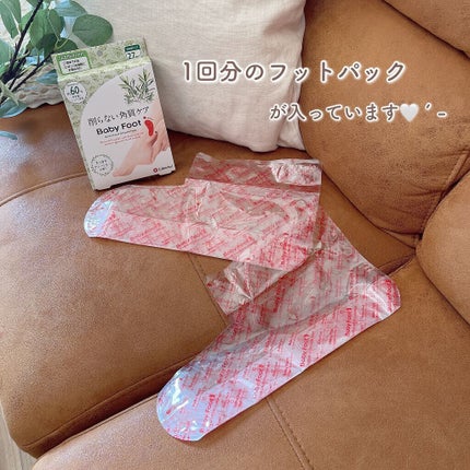 ãããŒããã ãã£ãŒããªãŒã®éŠã 60åã¿ã€ãM/ãããŒããã/ã¬ãã°ã»ãããã±ã¢ã䜿ã£ãã¯ãã³ãïŒ2æç®ïŒ