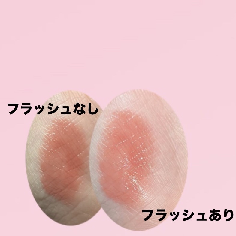 ルージュスターヴァイブラント V08 Peach Bloom/KANEBO/口紅を使ったクチコミ（2枚目）