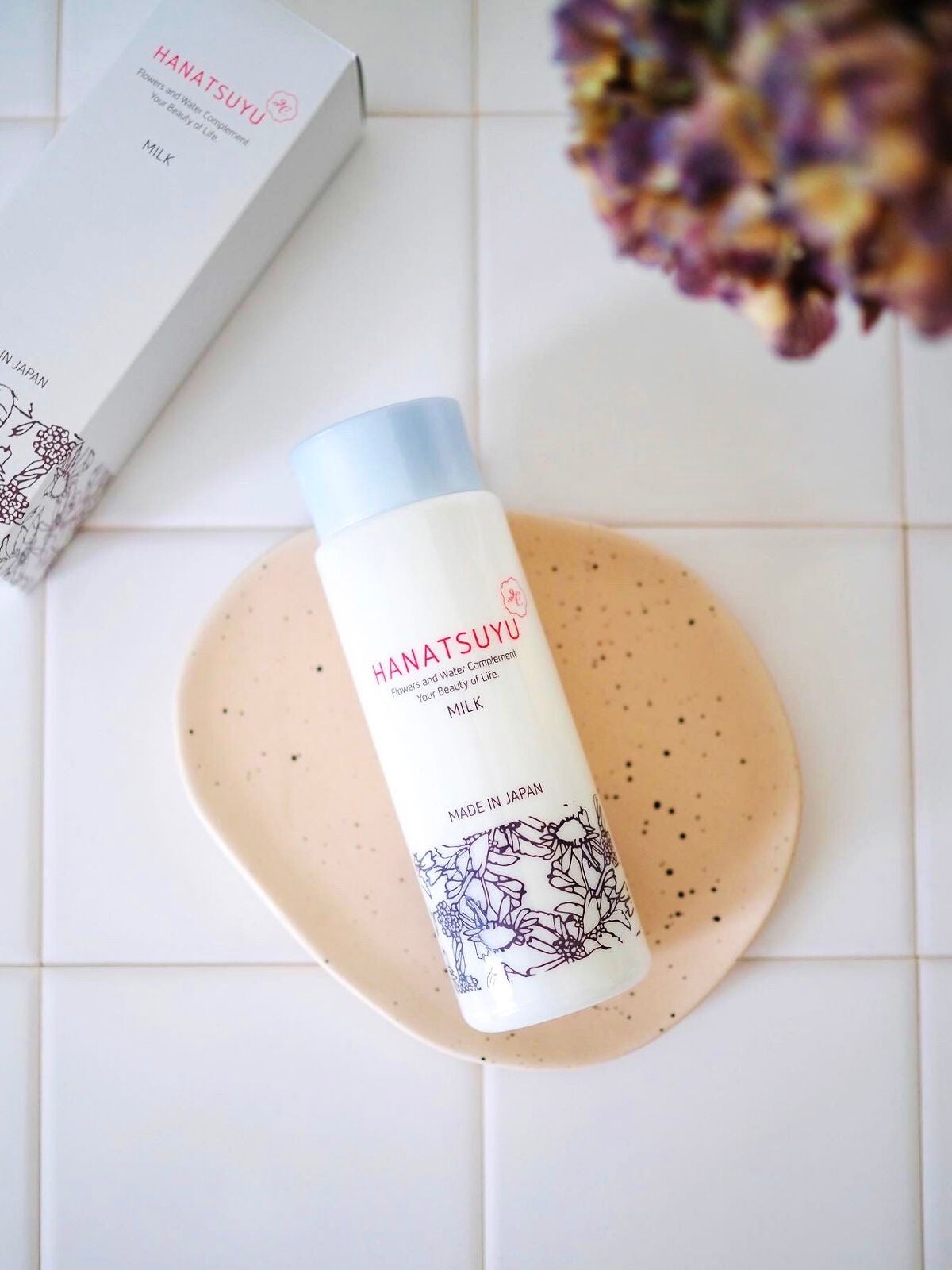 乳液/HANATSUYU/乳液を使ったクチコミ(1枚目)