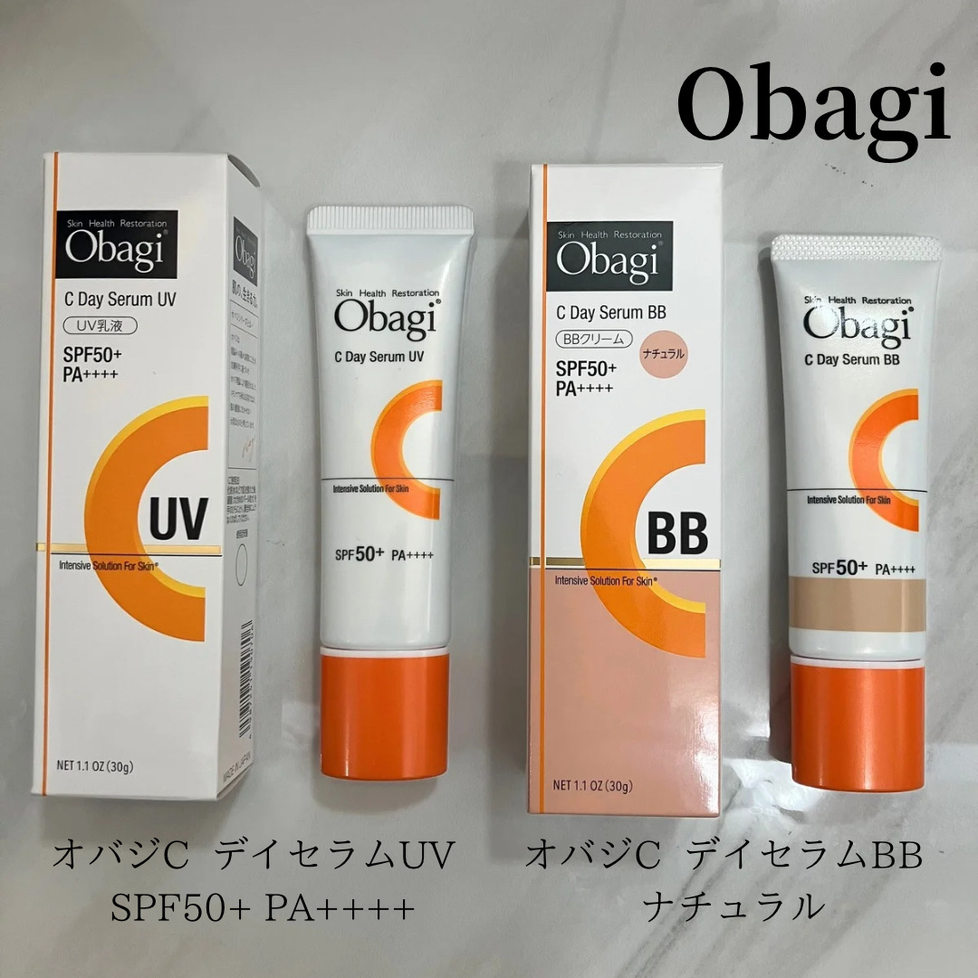 オバジC デイセラムUV/オバジ/日焼け止めクリームを使ったクチコミ（1枚目）