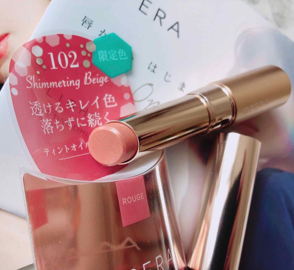 オペラ リップティント N/OPERA/リップティントを使ったクチコミ（2枚目）