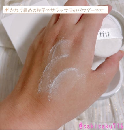 トランスルーセントセットフィニッシングパウダー/TFIT/ルースパウダーを使ったクチコミ(2枚目)