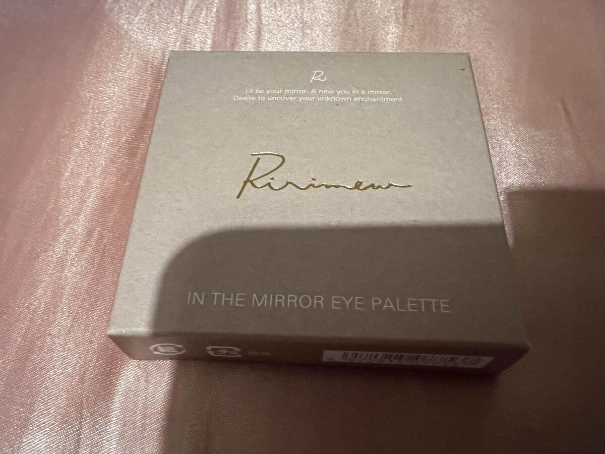 インザミラーアイパレット/Ririmew/アイシャドウパレットを使ったクチコミ（1枚目）