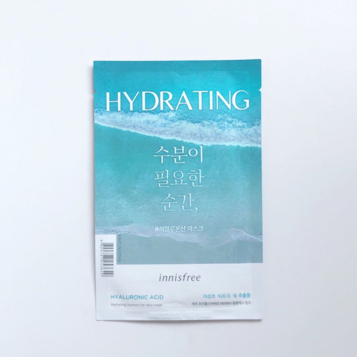 モーメント フォー スキンマスク/innisfree/シートマスク・パックを使ったクチコミ（1枚目）