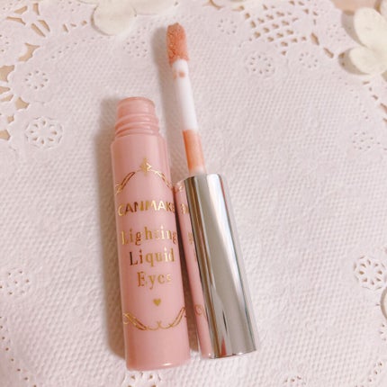 ライティングリキッドアイズ/キャンメイク/リキッドアイシャドウを使ったクチコミ(5枚目)