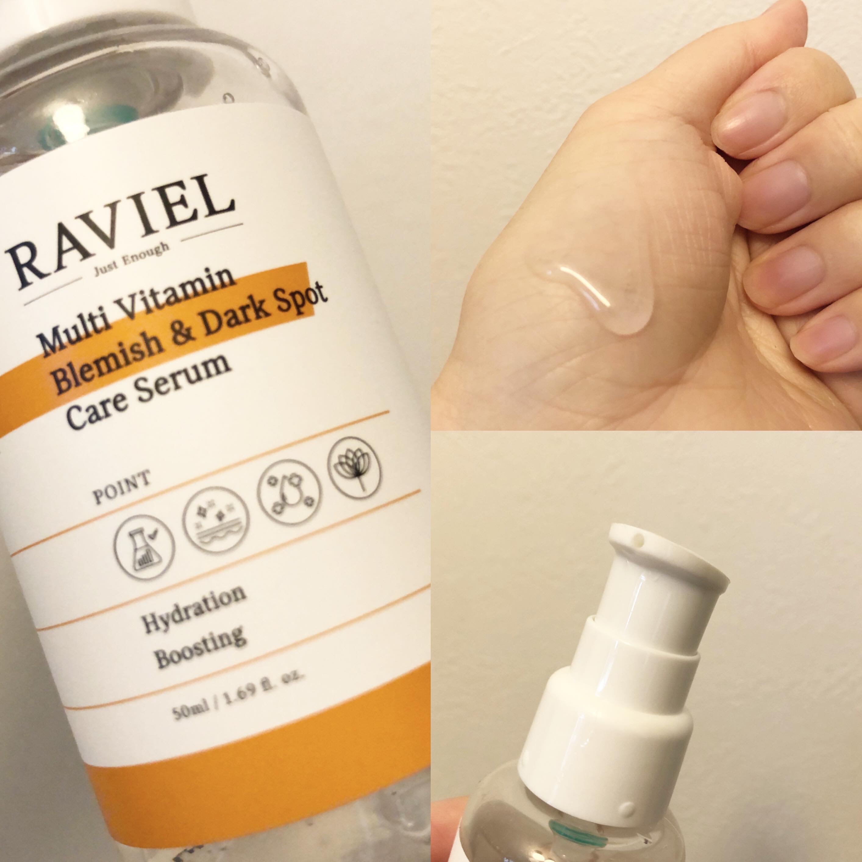マルチビタミンブレミッシュ＆ダークスポットケアセラム/RAVIEL/美容液を使ったクチコミ（1枚目）