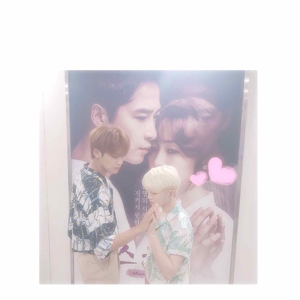 봉봉이॰˳ཻ̊♡ on LIPS 「身長差、、、すこ🤦♀️♥️♥️♥️♥️♥️♥️♥️すんごいど..」(1枚目)