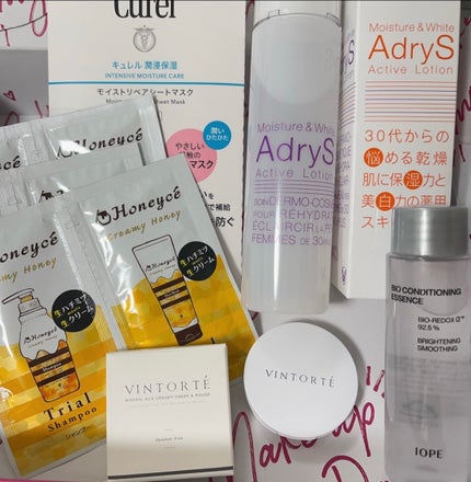 バイオ コンディショニング エッセンス/IOPE/ブースター・導入液を使ったクチコミ(7枚目)