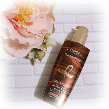 エルセーヴ エクストラオーディナリー オイル カラーロック ヘアオイル ダークブラウン/ロレアル パリ/ヘアオイルを使ったクチコミ(1枚目)
