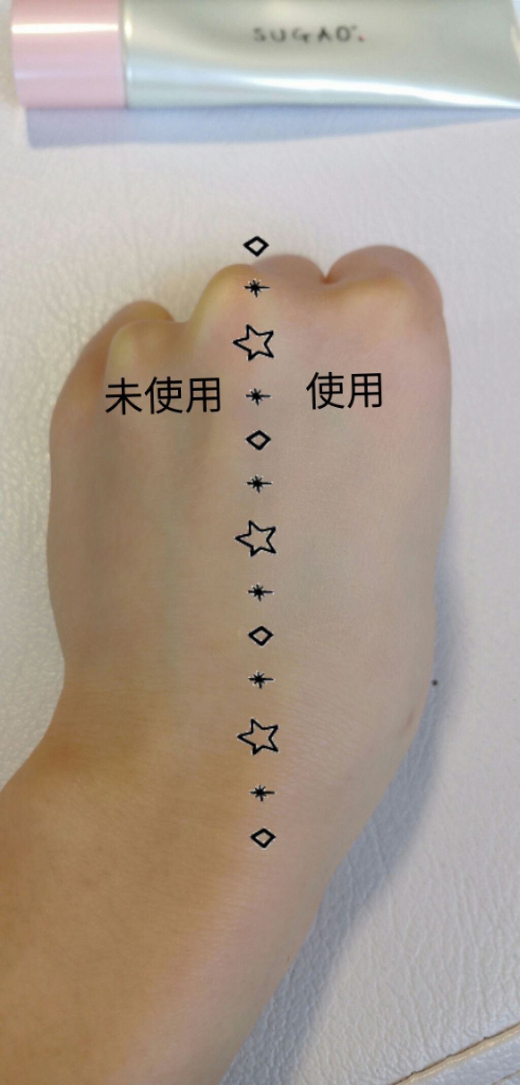 スフレ感CCクリーム	/SUGAO®/CCクリームを使ったクチコミ（3枚目）